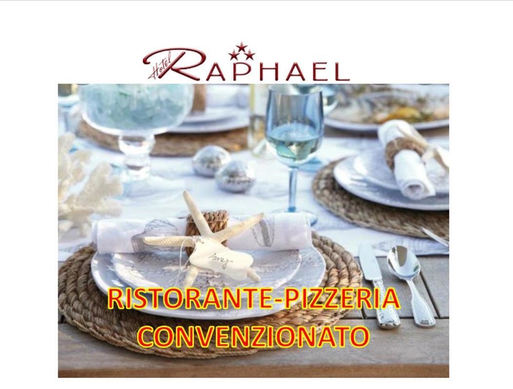 Hotel Raphael 博尔迪盖拉 外观 照片